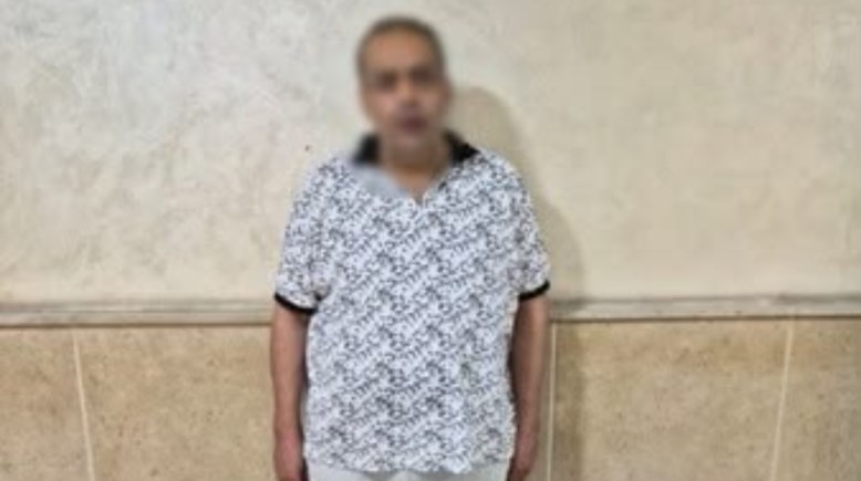 المتهم