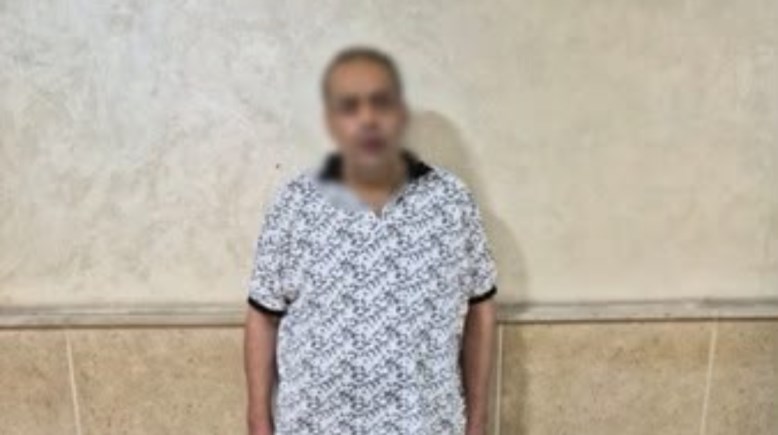 المتهم 