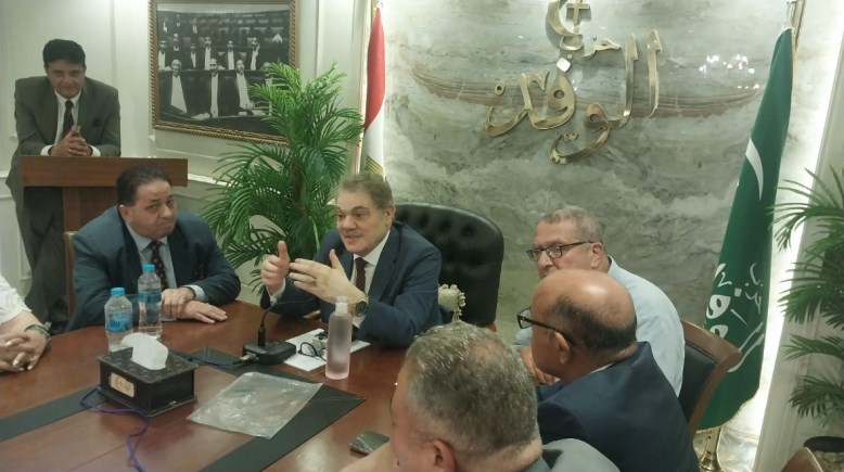 جانب من الأجتماع