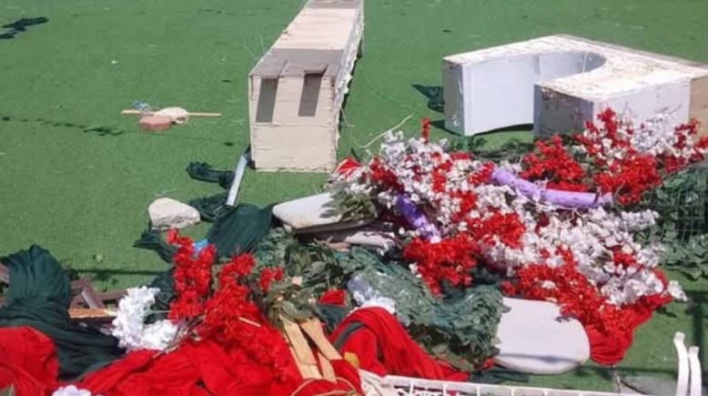 إسكندرية 