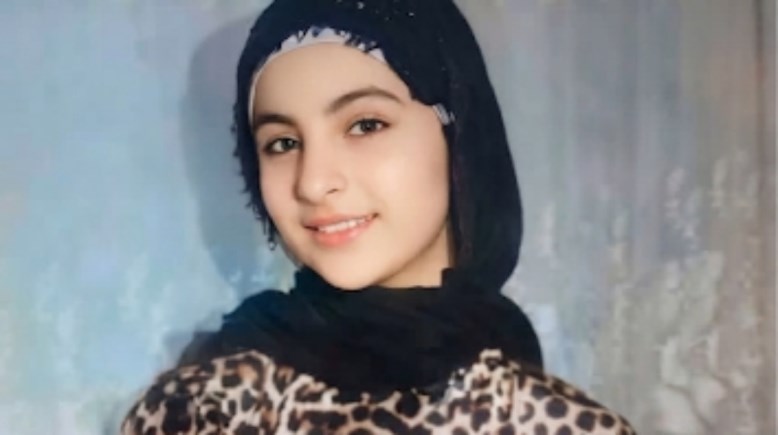 الضحية 