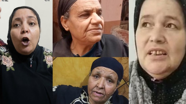 ٤ حموات تصدرون التريند 