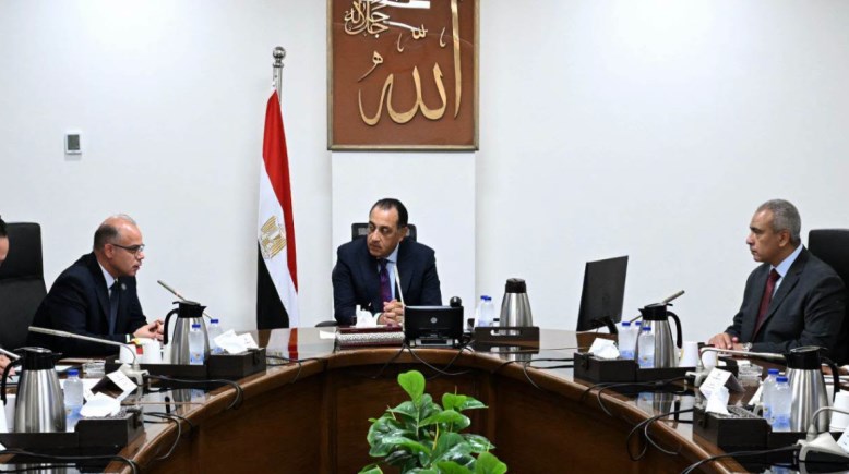 خلالا الاجتماع
