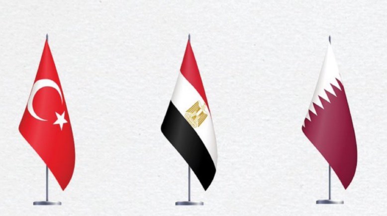 مصر وقطر وتركيا
