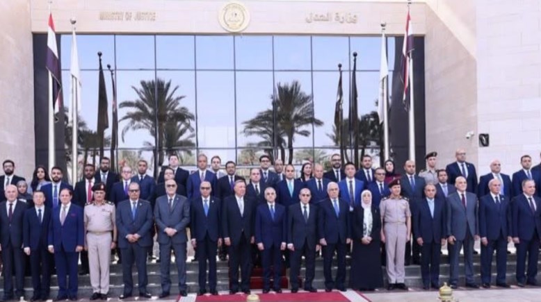 وزير العدل ورؤساء الجهات القضائية