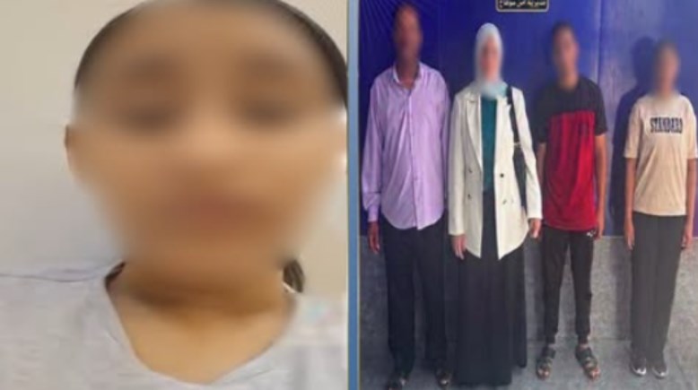 الفتاة وأسرتها