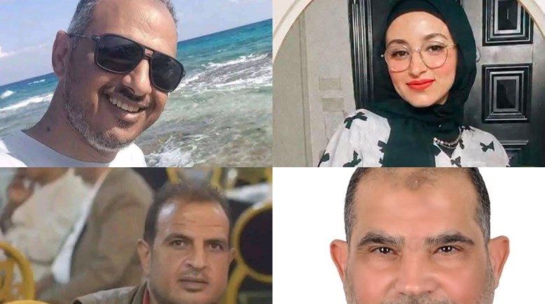 ضحايا مذبحة 15 مايو
