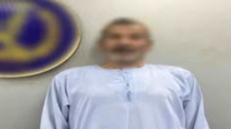 المتهم