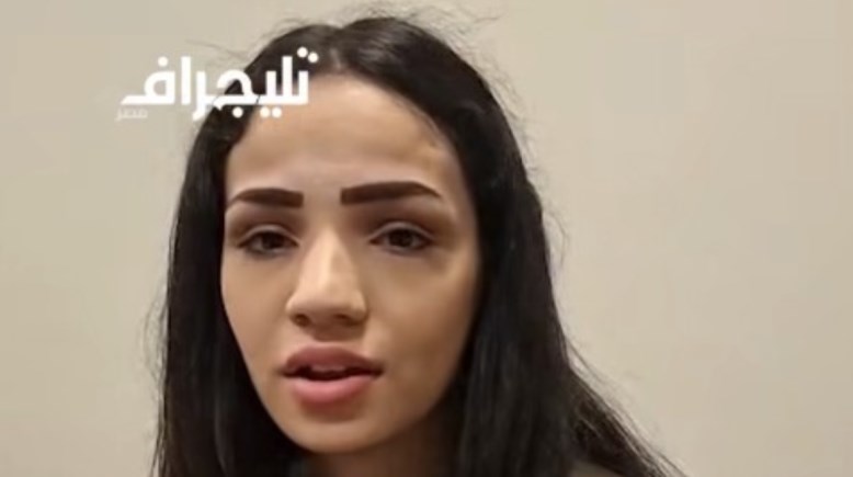 آية عمرو 