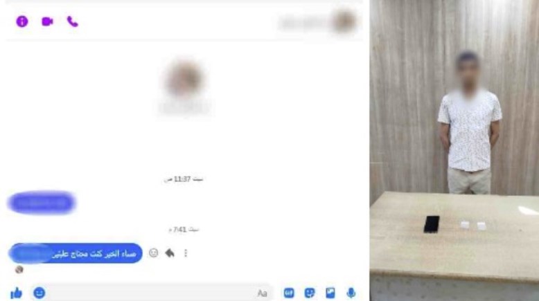 المتهم وجانب من الواقعة 