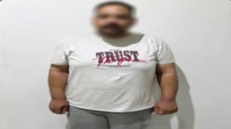 المتهم
