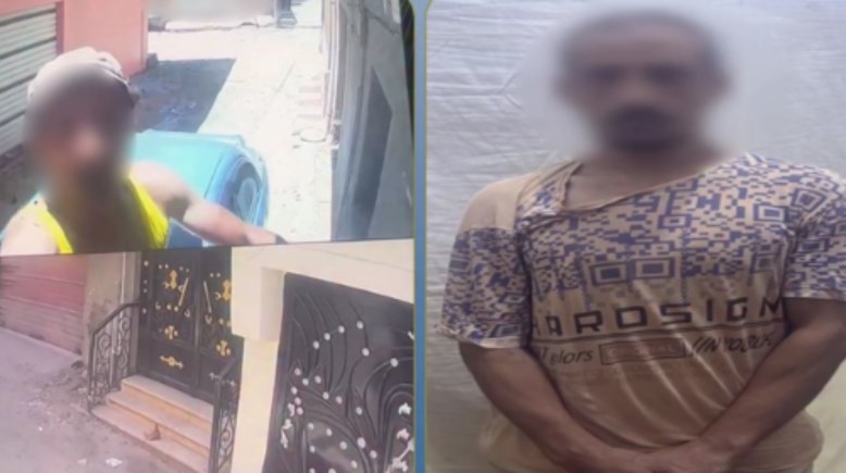 المتهم وجانب من الواقعة 