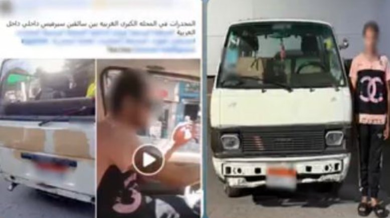 المتهم وجانب من الواقعة 