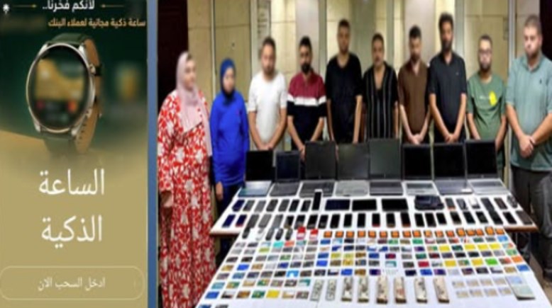 المتهمين وجانب من الواقعة 