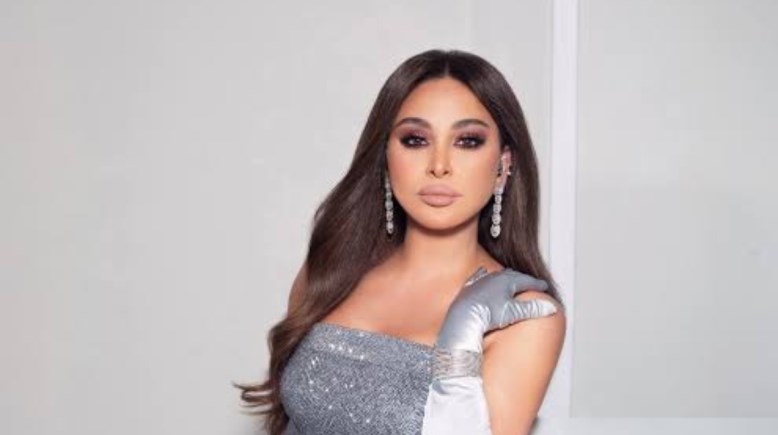 إليسا