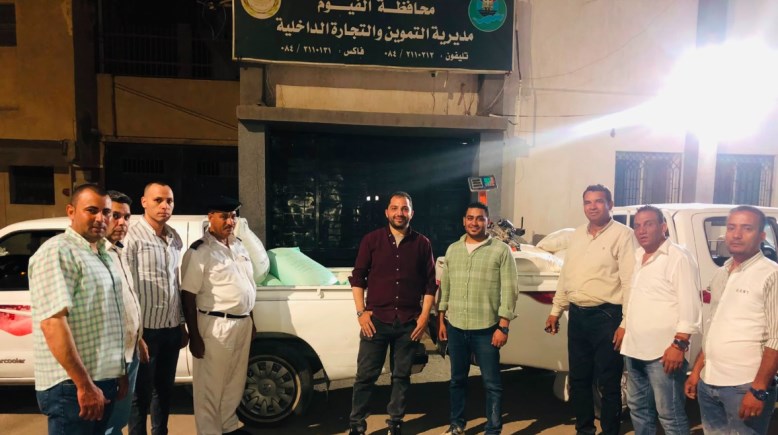 صورة من المضبوطات 