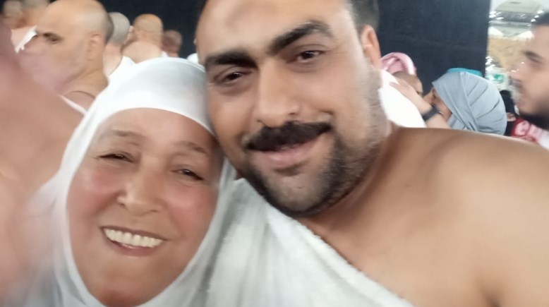 صورة المجني عليها مع ابنها اثناء فريضه الحج