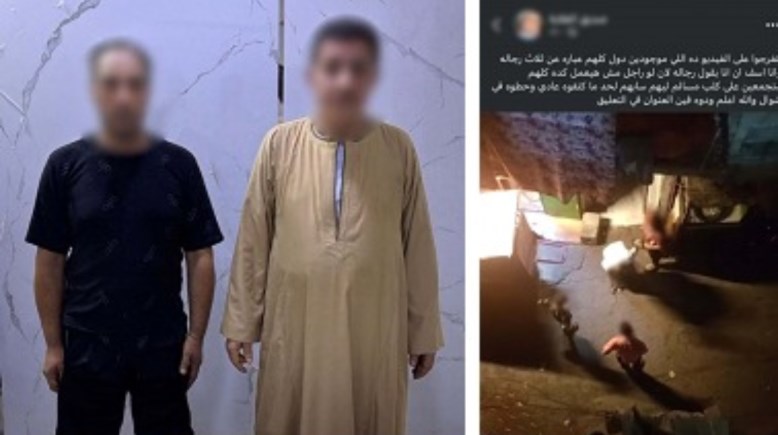 المتهمين بعد ضبطهما والمنشور 