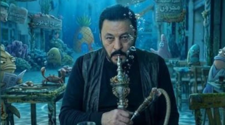 عمرو عبدالجليل يشارك في تريند قاع الهامور