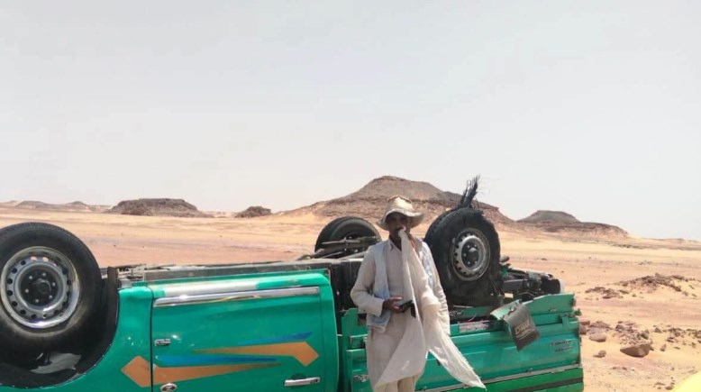 موقع الحادث 