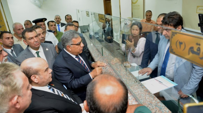 جانب من افتتاح الشهر العقارى 