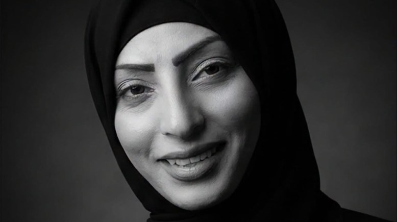 المحامية هدير العكرمي