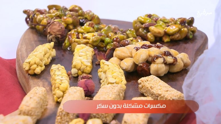  حلويات المولد الصحية