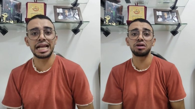 الصيدلي إسلام محمد
