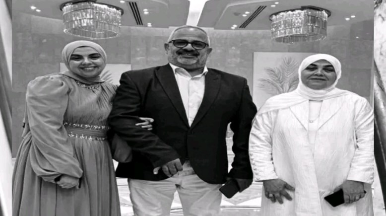 الأسرة المتوفاة