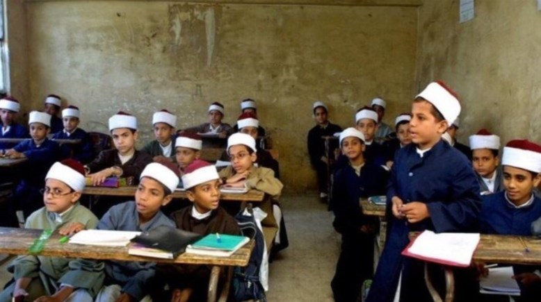 نتيجة تنسيق الصف الأول الابتدائي الأزهري 2026