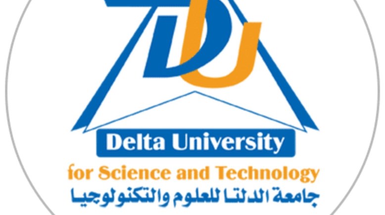 مصاريف جامعة الدلتا 2026-2027