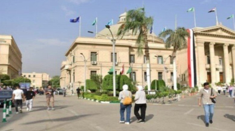 موعد بدء الدراسة 2026 في مصر للجامعات