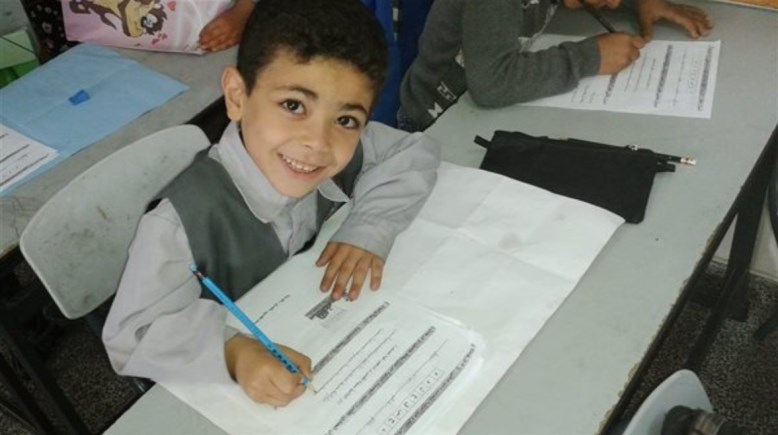 مصاريف الصف الرابع الابتدائي 2026-2027