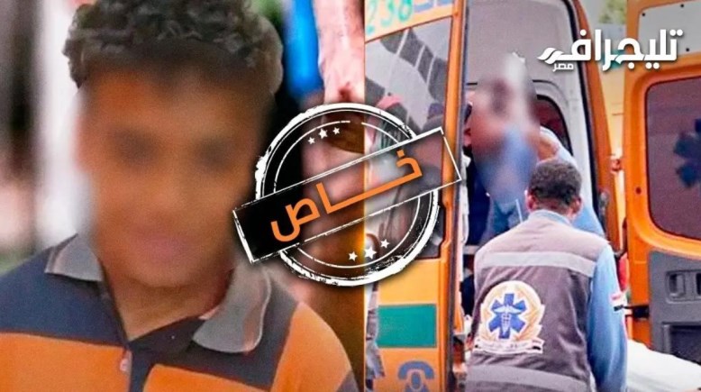 الشاب أدهم