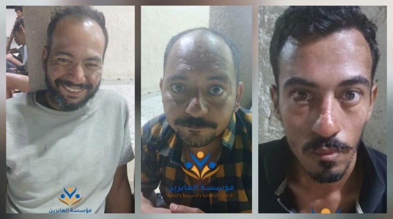 الناجون من حادث غرق مركب الهجرة من أسرة واحده