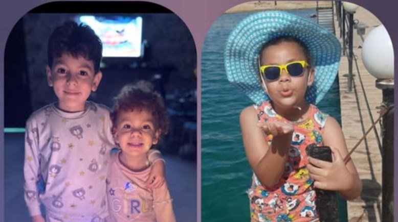الطفلان أحمد محمد البنان، وراتان محمد البنان