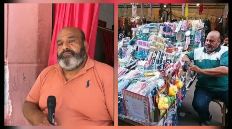 العم علاء الشافعي