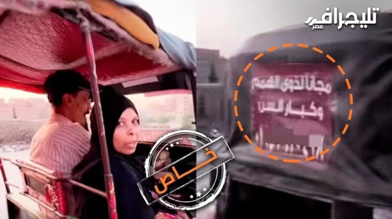 أحمد فرحان وزوجته