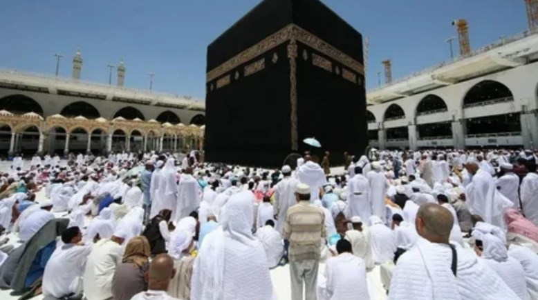 التقديم في قرعة الحج 1448 هـ / 2027 م