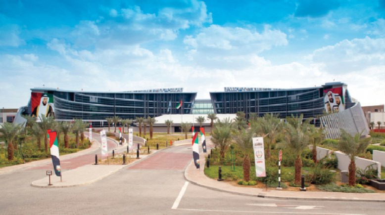  التقويم الأكاديمي للجامعات في الإمارات 2026-2027