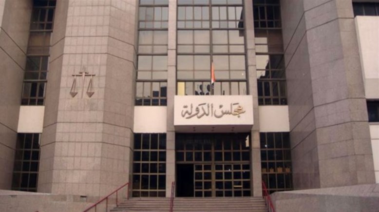  الحركة القضائية العامة الجديدة للعام 2026/2027 