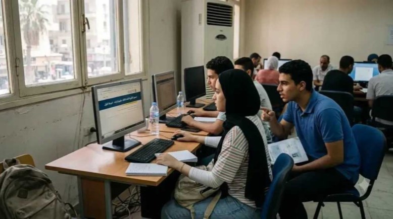 نتيجة الدبلومات الفنية بالاسم 2026