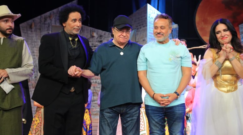 أبطال مسرحية ابن الأصول 