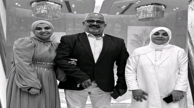 الأسرة المتوفاة