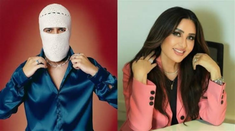 تووليت ولطيفة