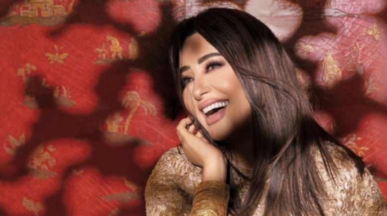 الفنانة لطيفة