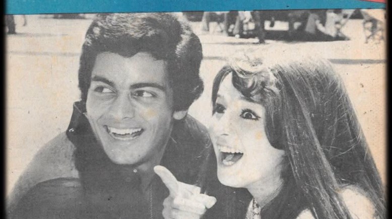  قصة حب نجلاء فتحي وسيف أبو النجا 