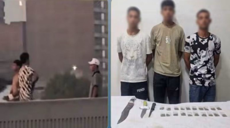 المتهمون