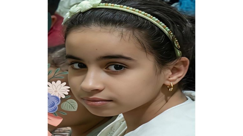 صورة الطفلة نورا