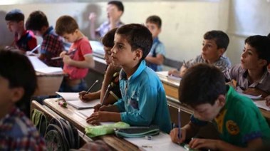 العام الدراسي الجديد
